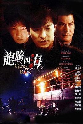 色综合二